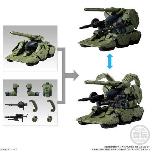 GUNDAM - FW GUNDAM CONVERGE PLUS03 W/O